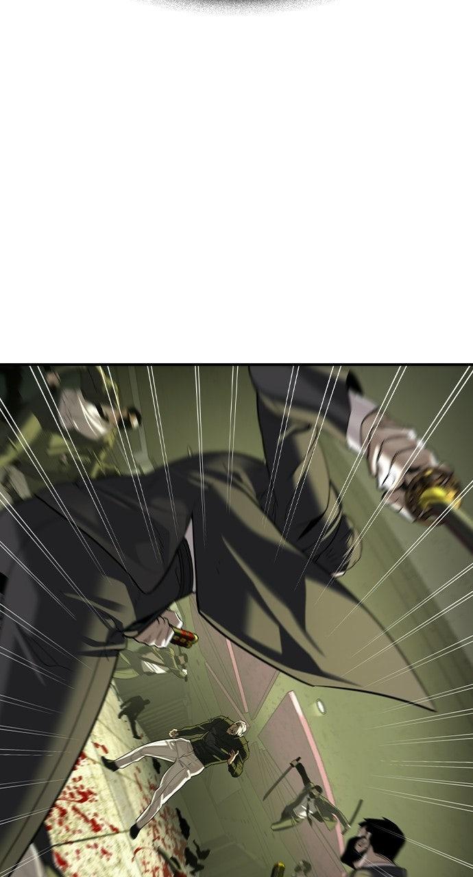 Read The Heir Manga Online