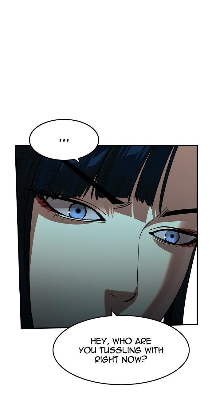 Read The Heir Manga Online