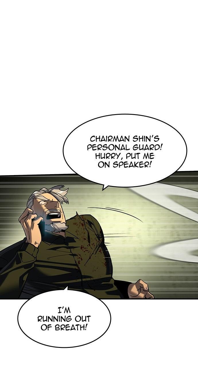 Read The Heir Manga Online