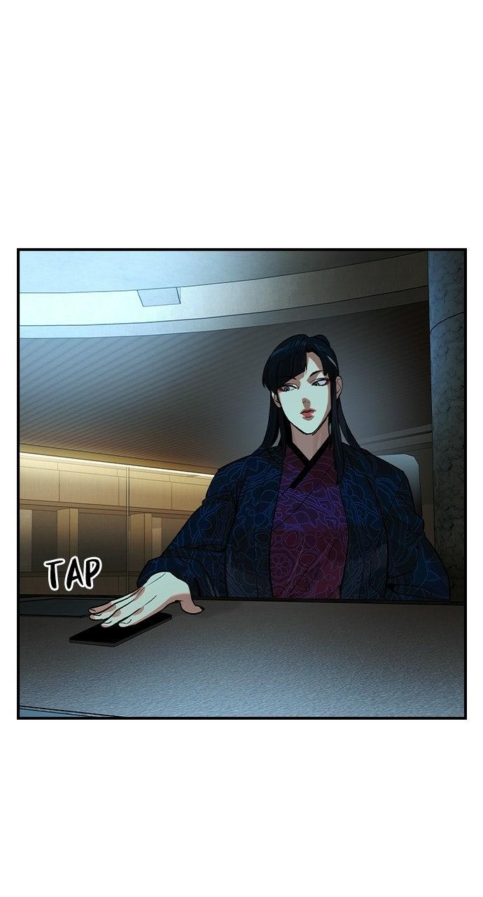 Read The Heir Manga Online