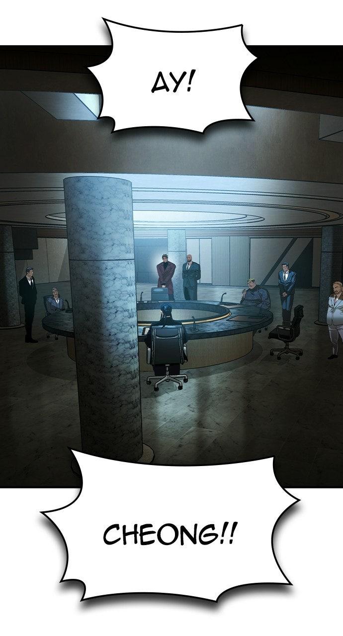 Read The Heir Manga Online