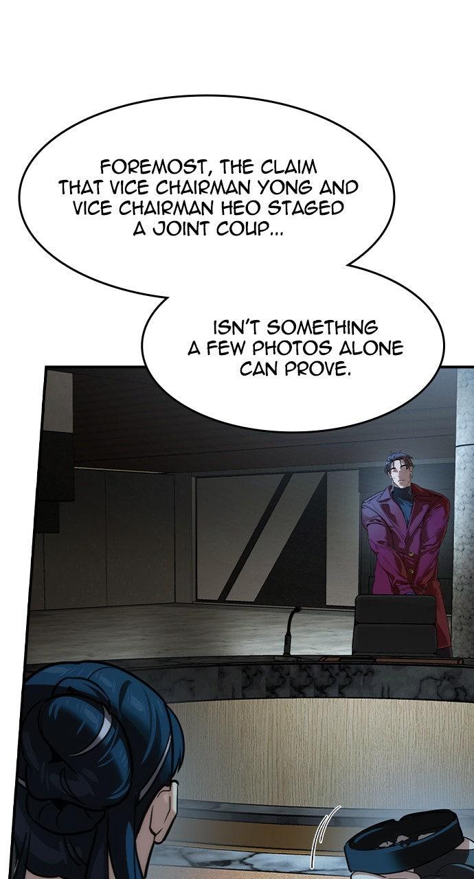 Read The Heir Manga Online