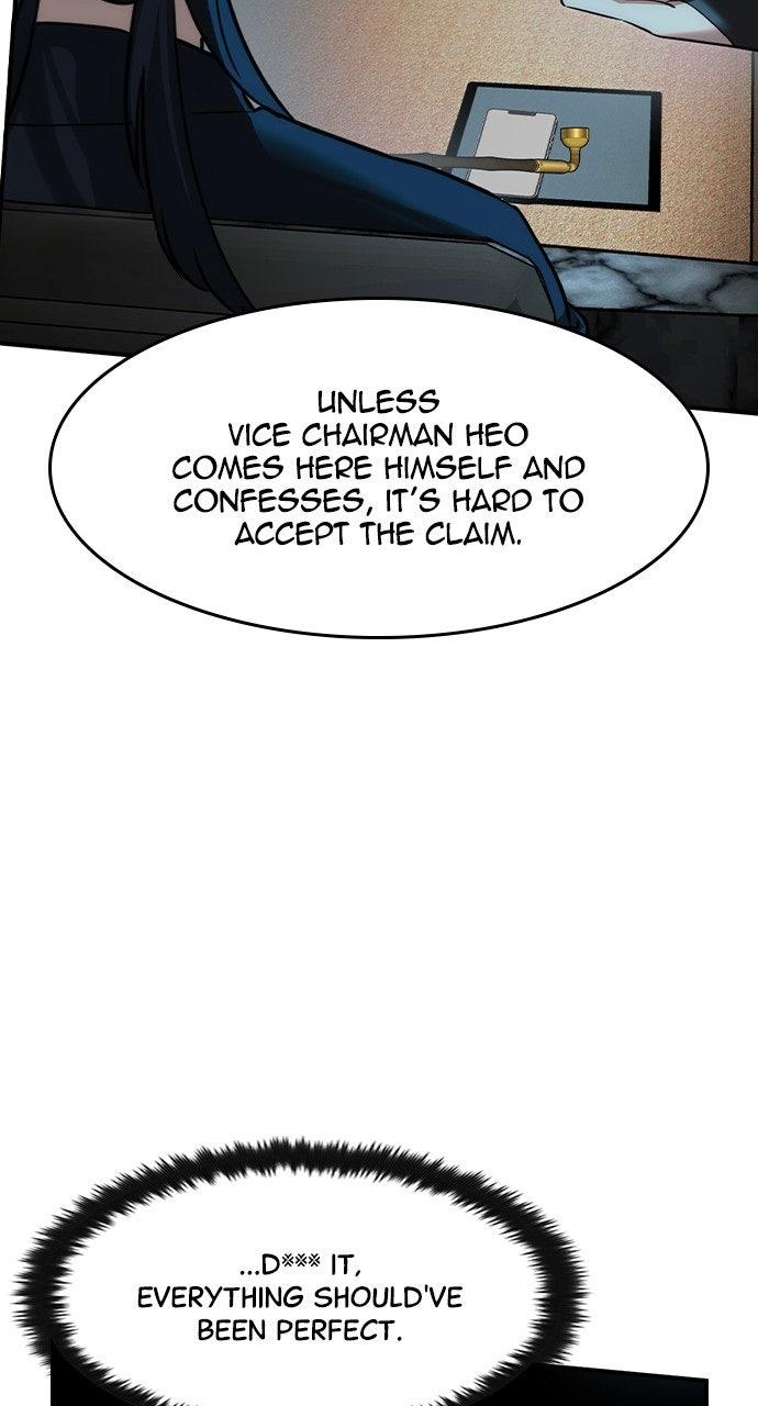 Read The Heir Manga Online