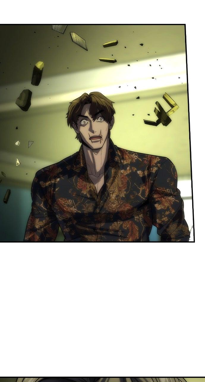 Read The Heir Manga Online