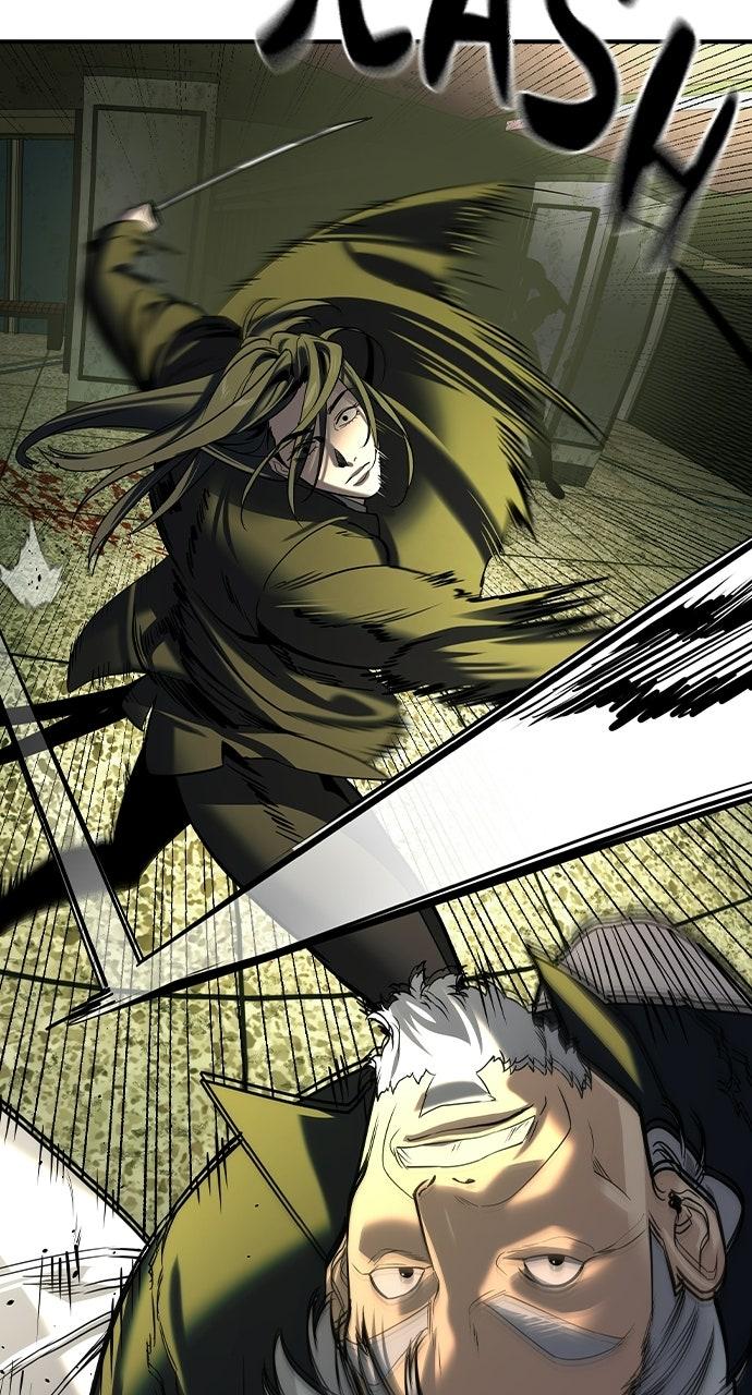 Read The Heir Manga Online