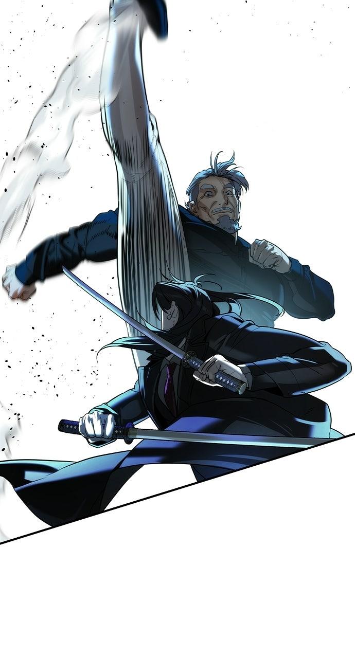 Read The Heir Manga Online