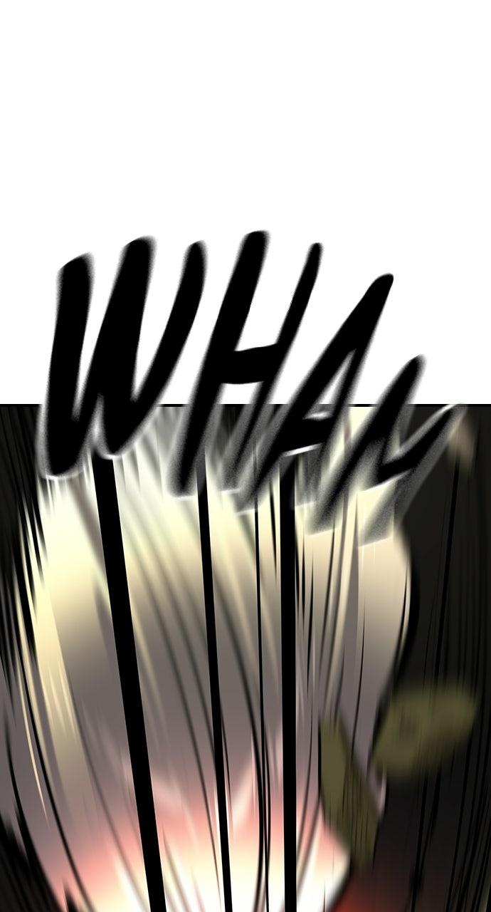 Read The Heir Manga Online