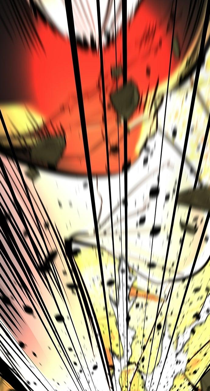 Read The Heir Manga Online