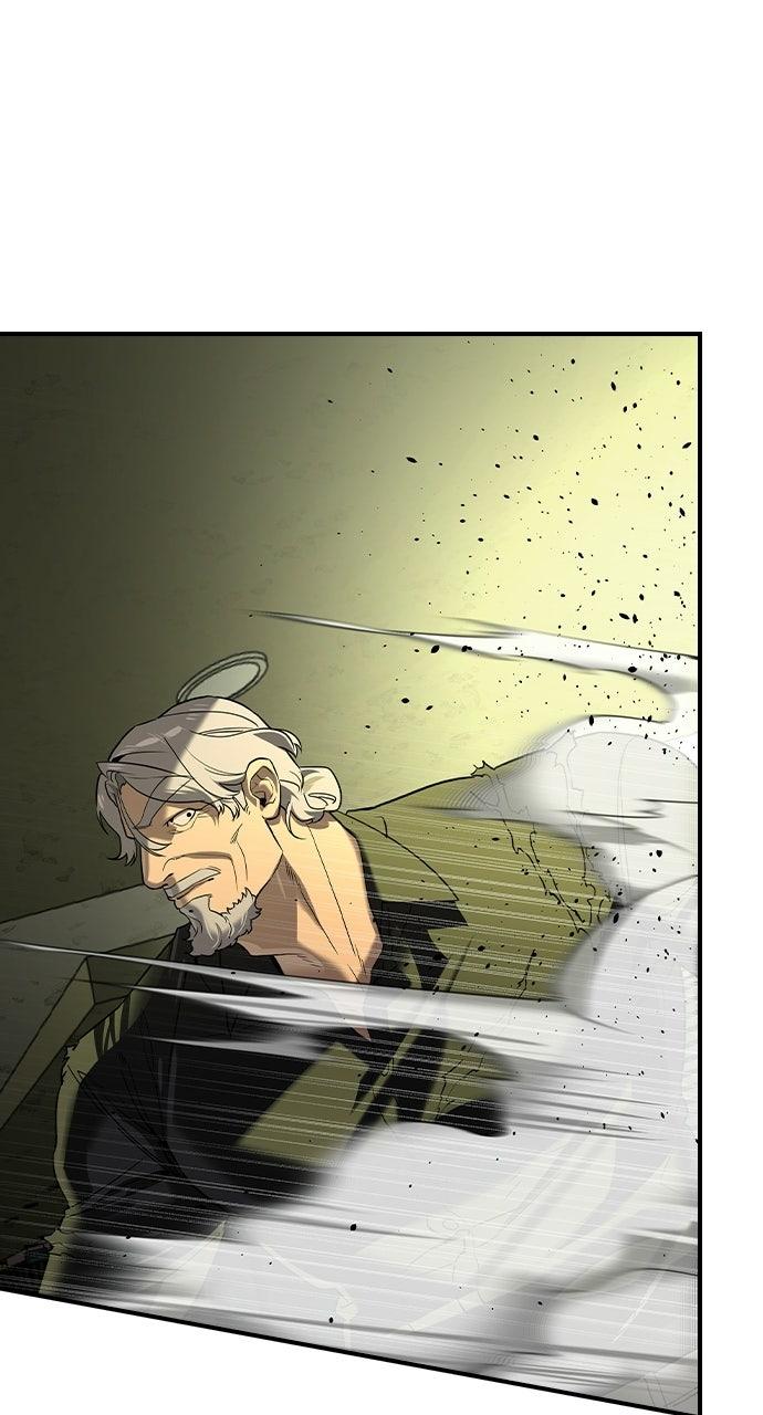 Read The Heir Manga Online