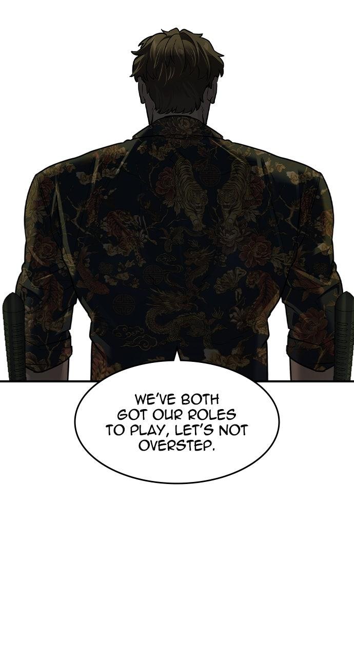 Read The Heir Manga Online