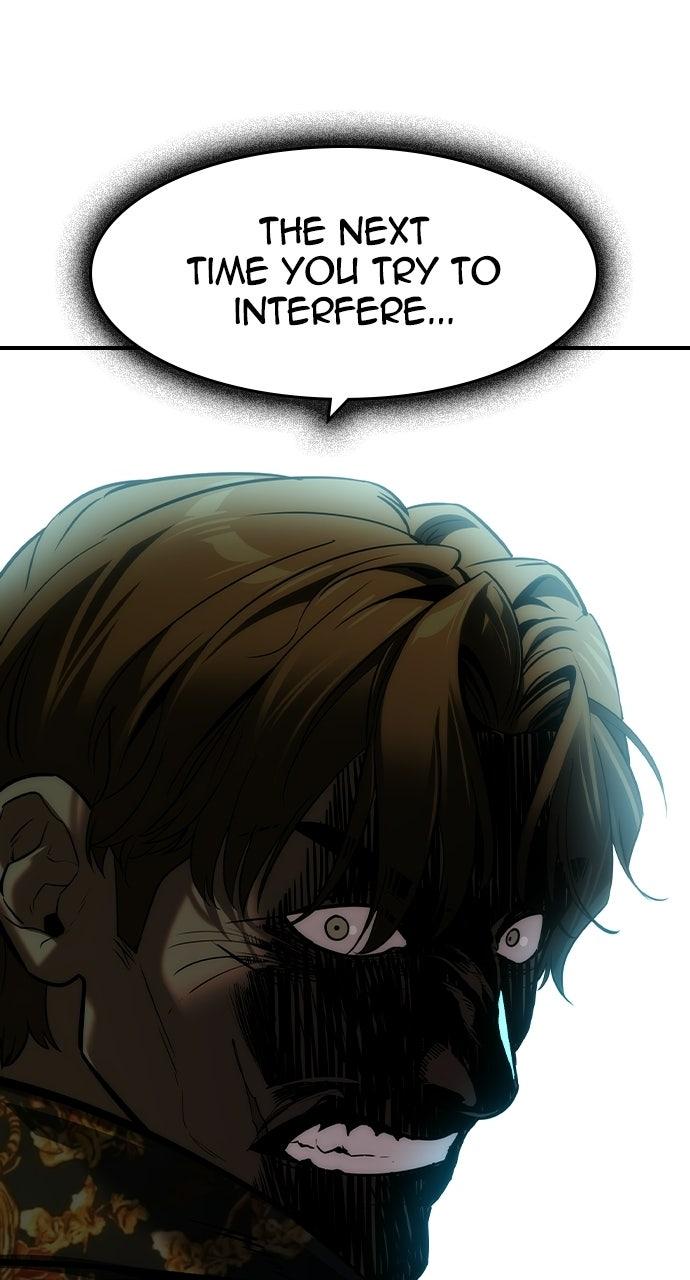 Read The Heir Manga Online