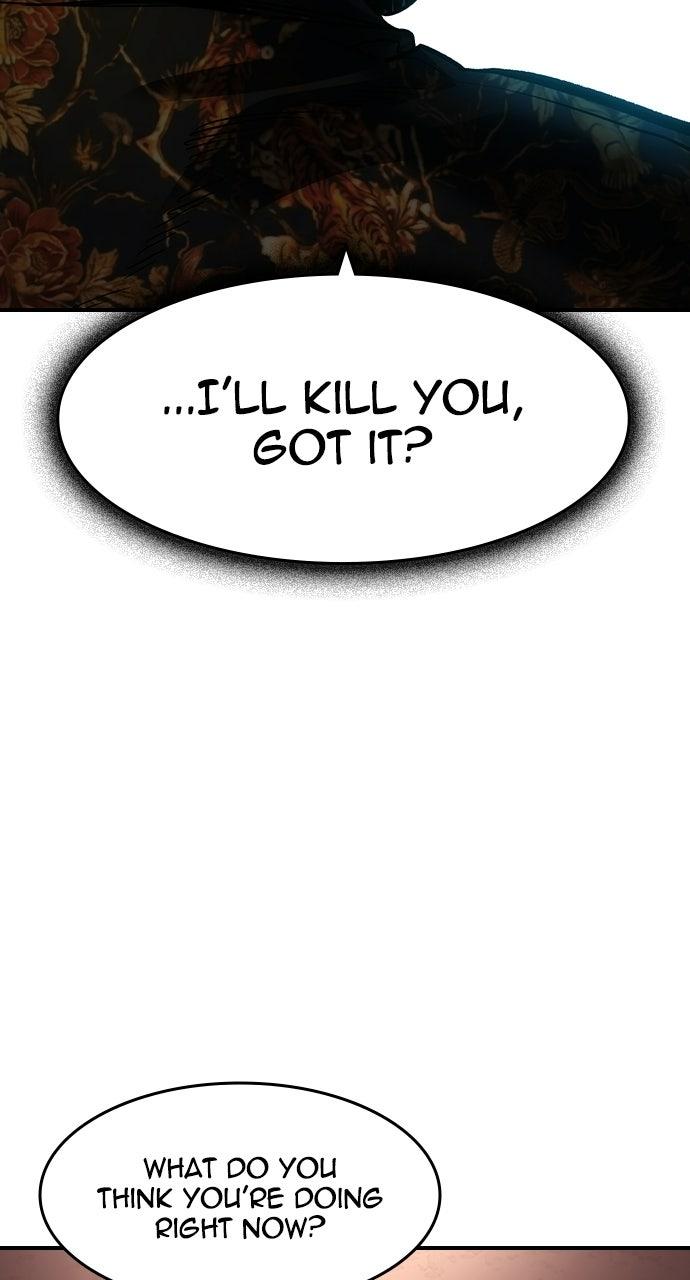 Read The Heir Manga Online