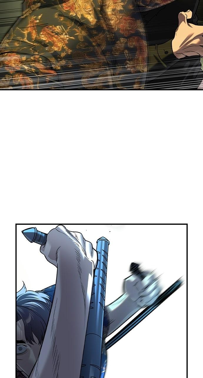 Read The Heir Manga Online