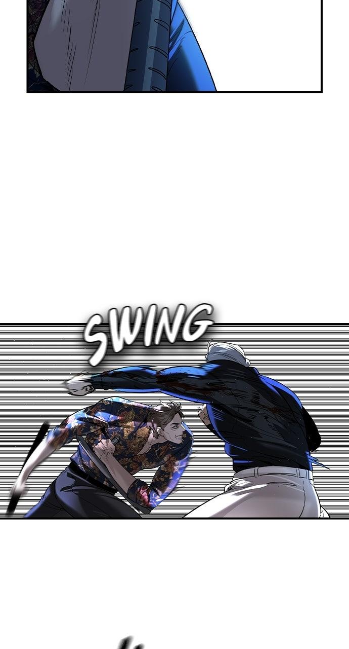 Read The Heir Manga Online