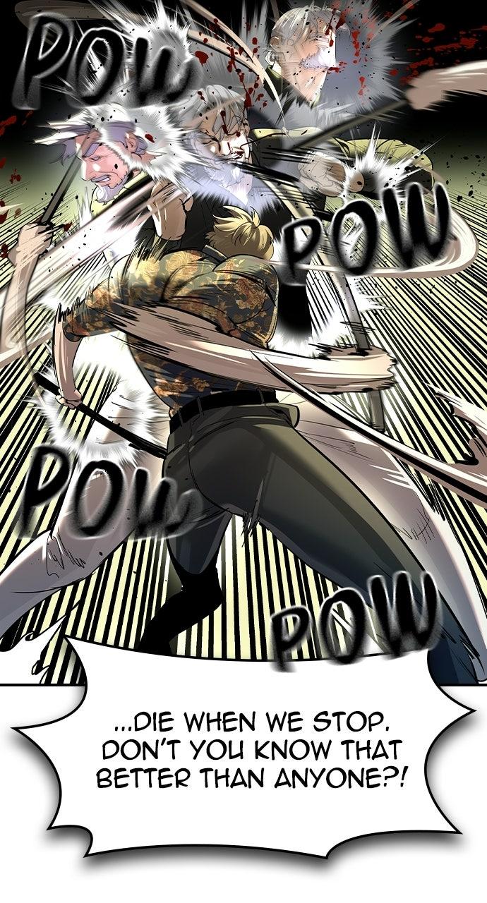 Read The Heir Manga Online