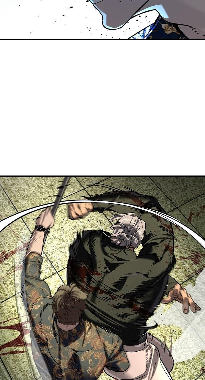 Read The Heir Manga Online