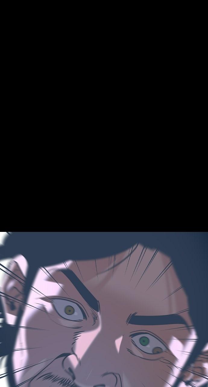 Read The Heir Manga Online