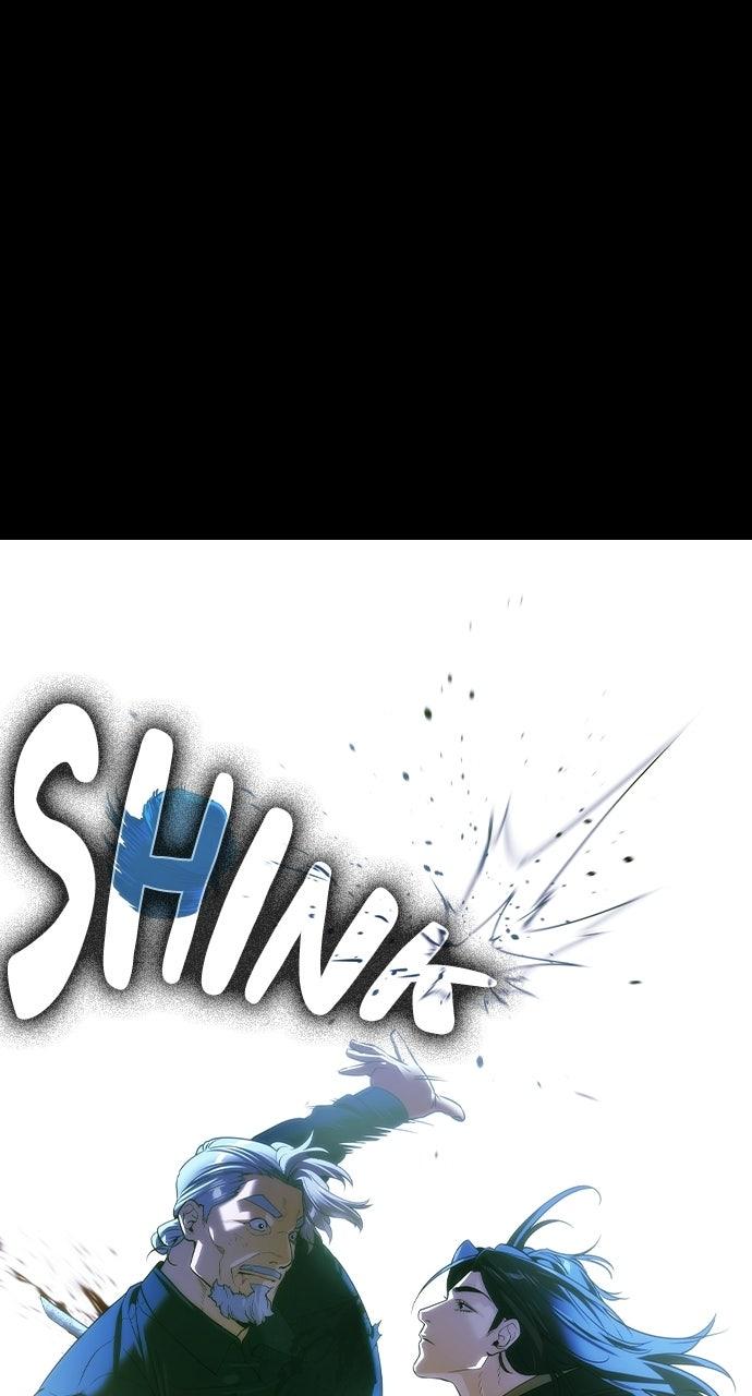 Read The Heir Manga Online