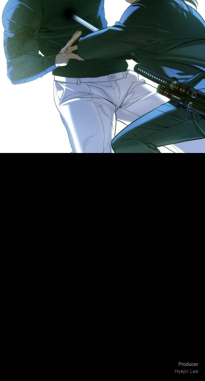 Read The Heir Manga Online