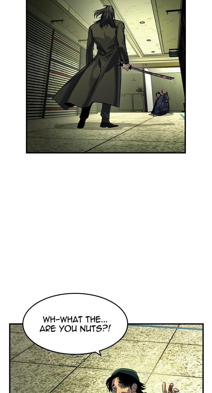 Read The Heir Manga Online