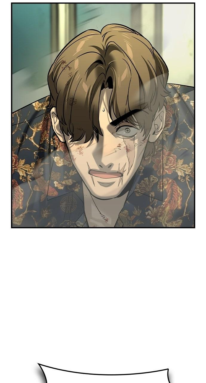 Read The Heir Manga Online