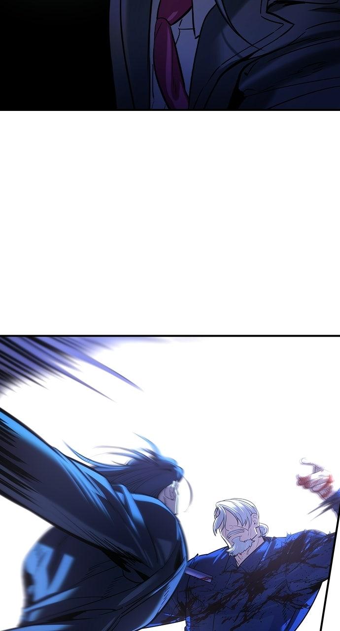 Read The Heir Manga Online