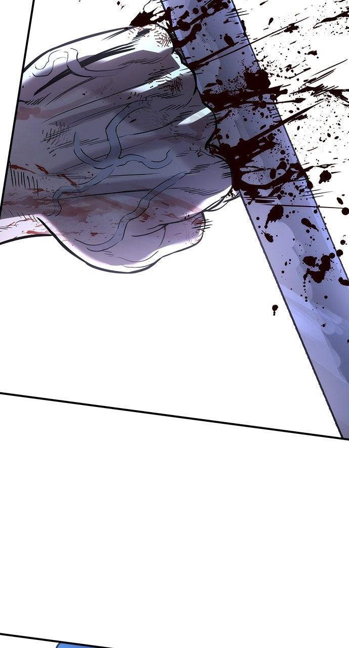 Read The Heir Manga Online