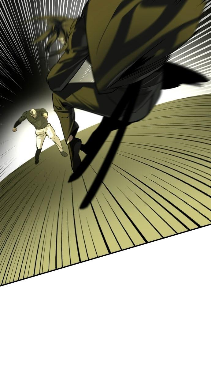 Read The Heir Manga Online