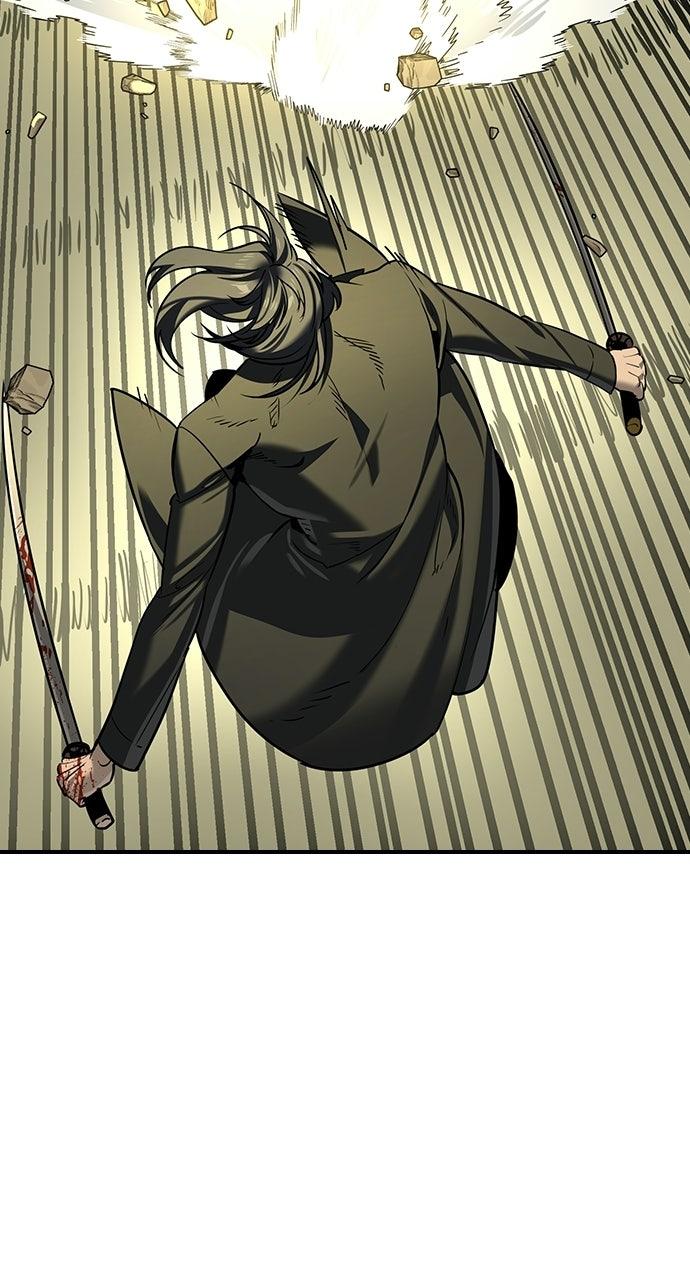 Read The Heir Manga Online