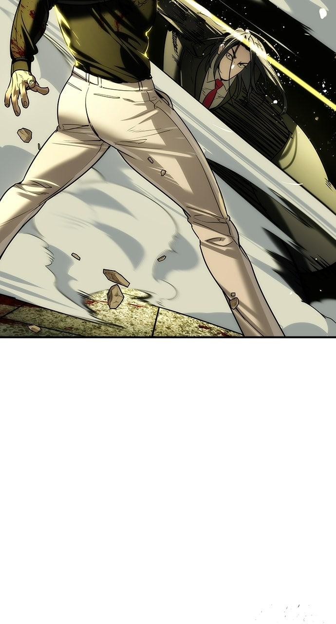 Read The Heir Manga Online