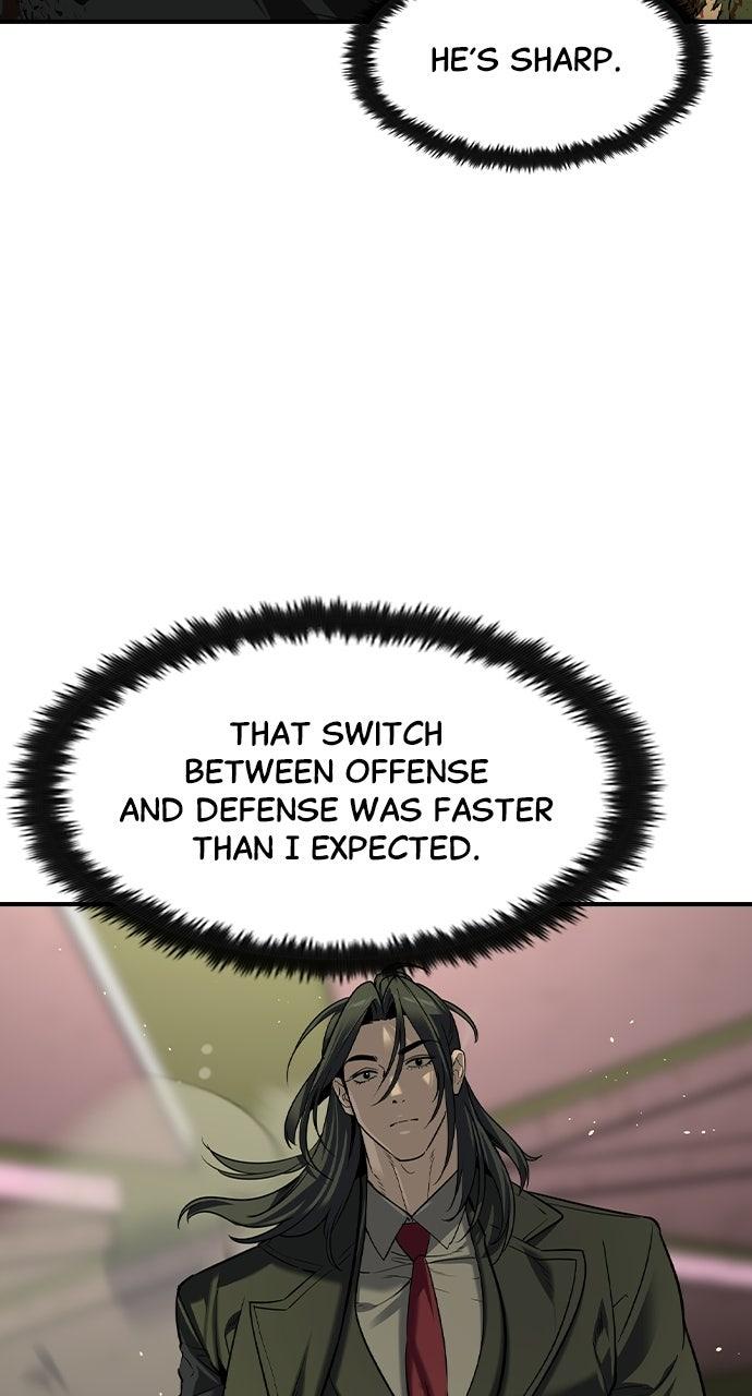 Read The Heir Manga Online