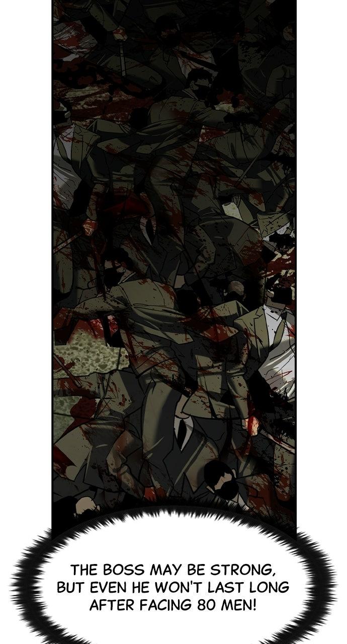 Read The Heir Manga Online