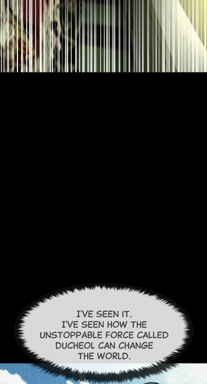 Read The Heir Manga Online