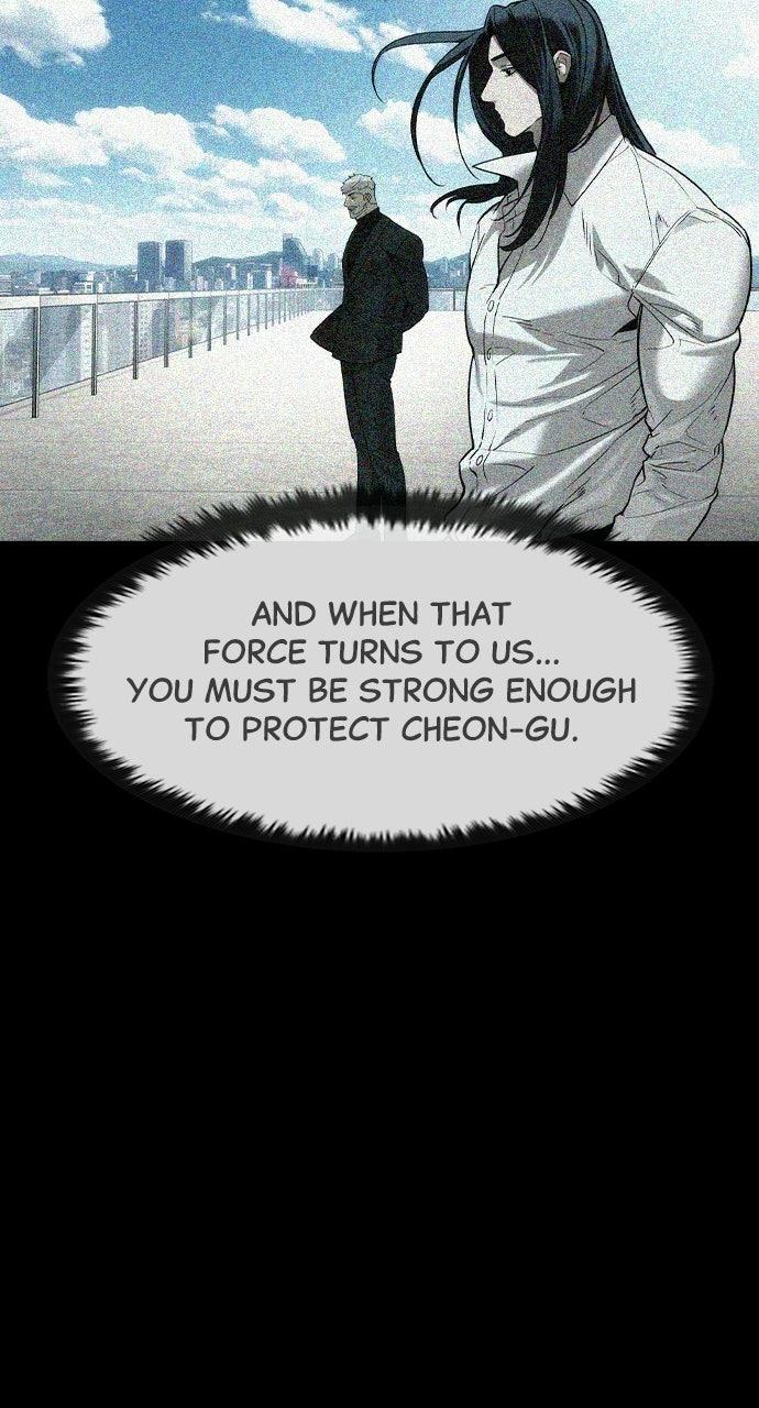 Read The Heir Manga Online