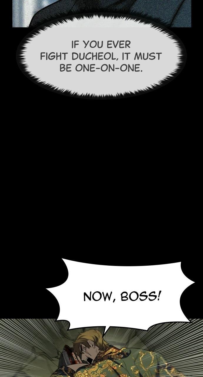 Read The Heir Manga Online