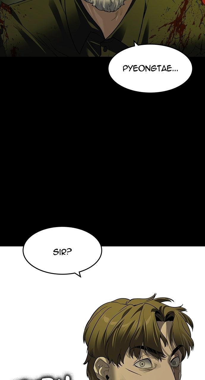 Read The Heir Manga Online