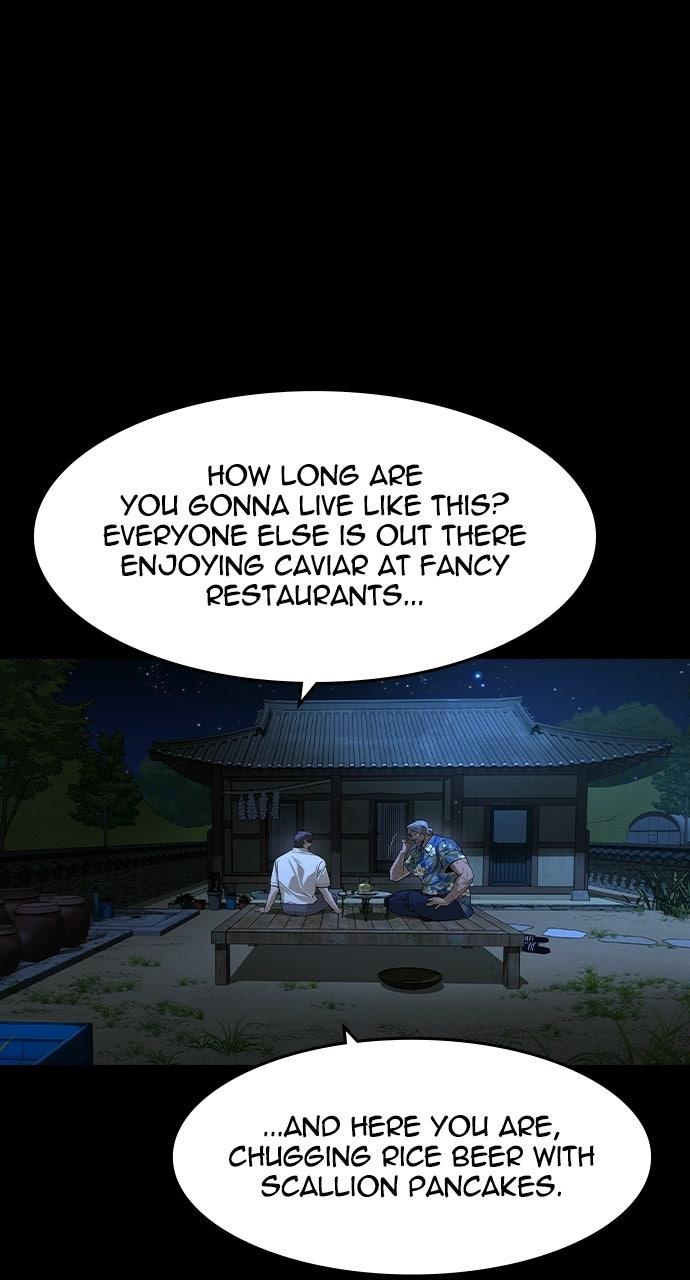 Read The Heir Manga Online