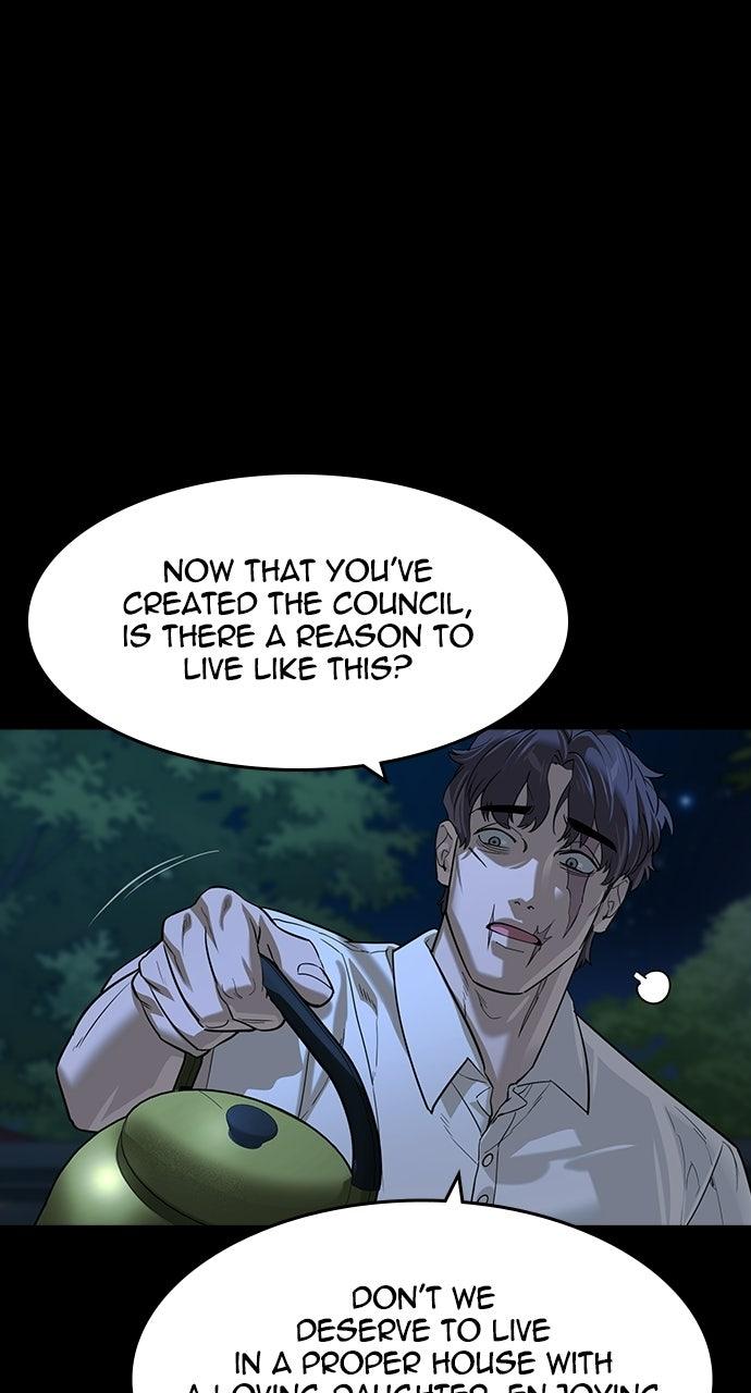 Read The Heir Manga Online