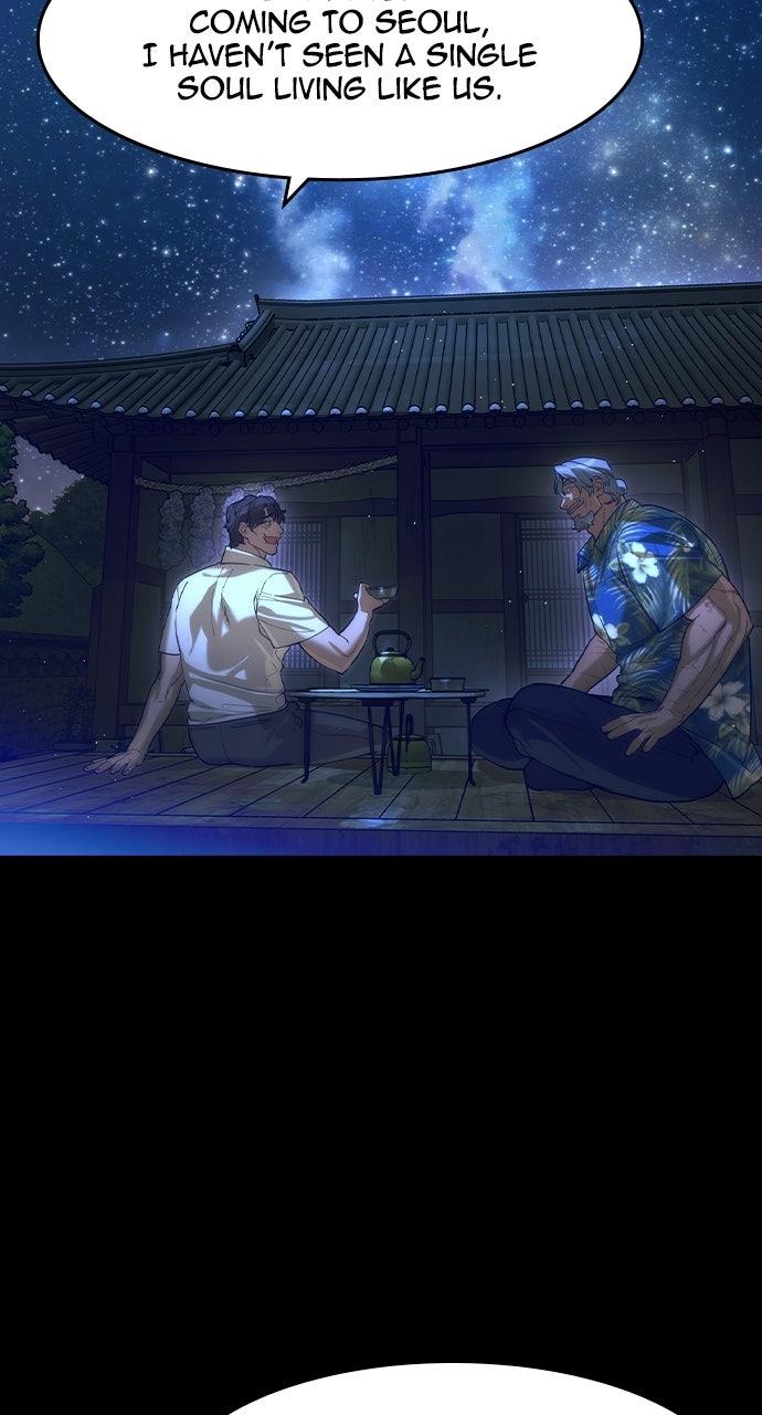 Read The Heir Manga Online