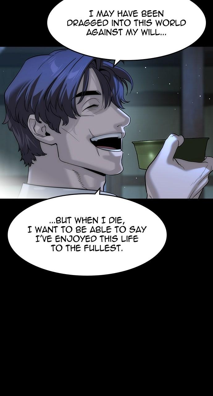 Read The Heir Manga Online