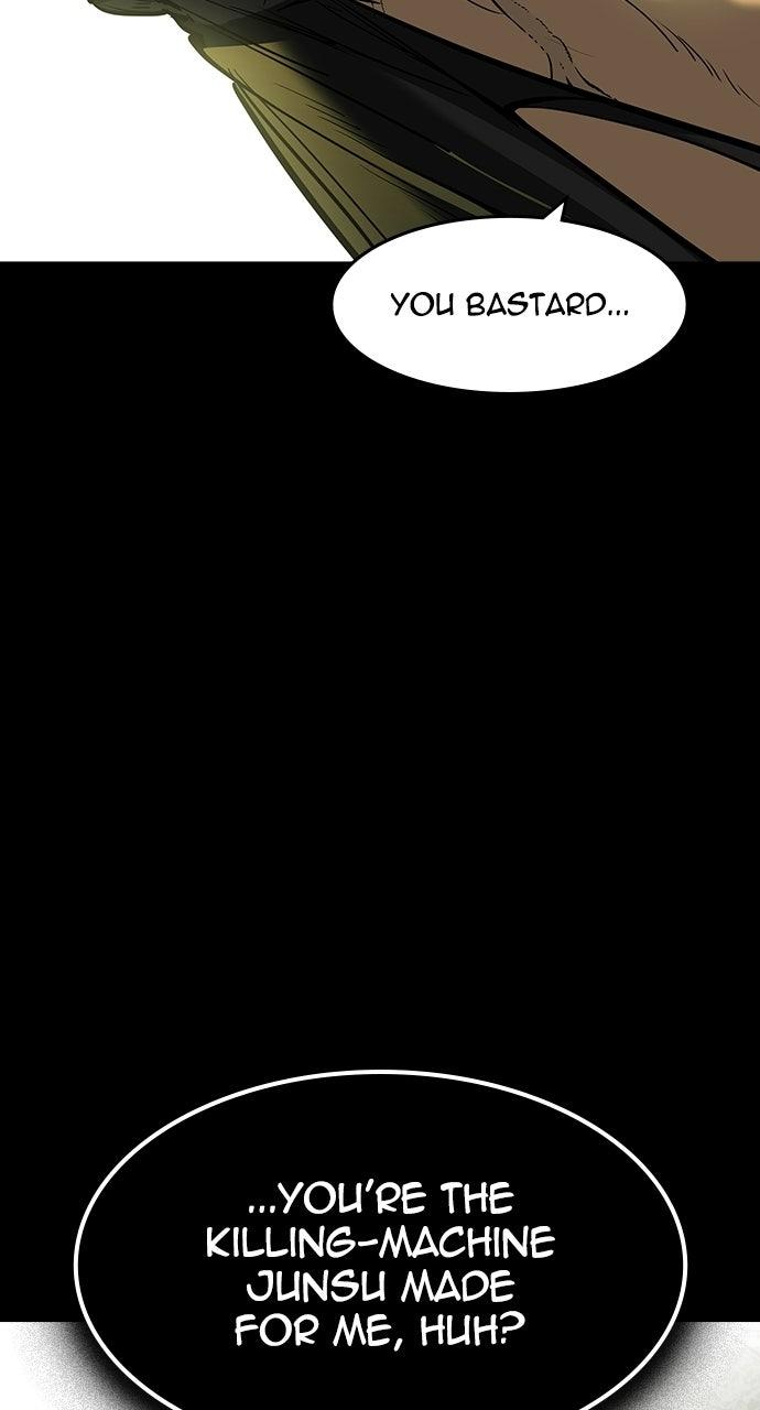 Read The Heir Manga Online