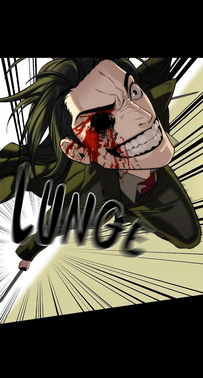 Read The Heir Manga Online