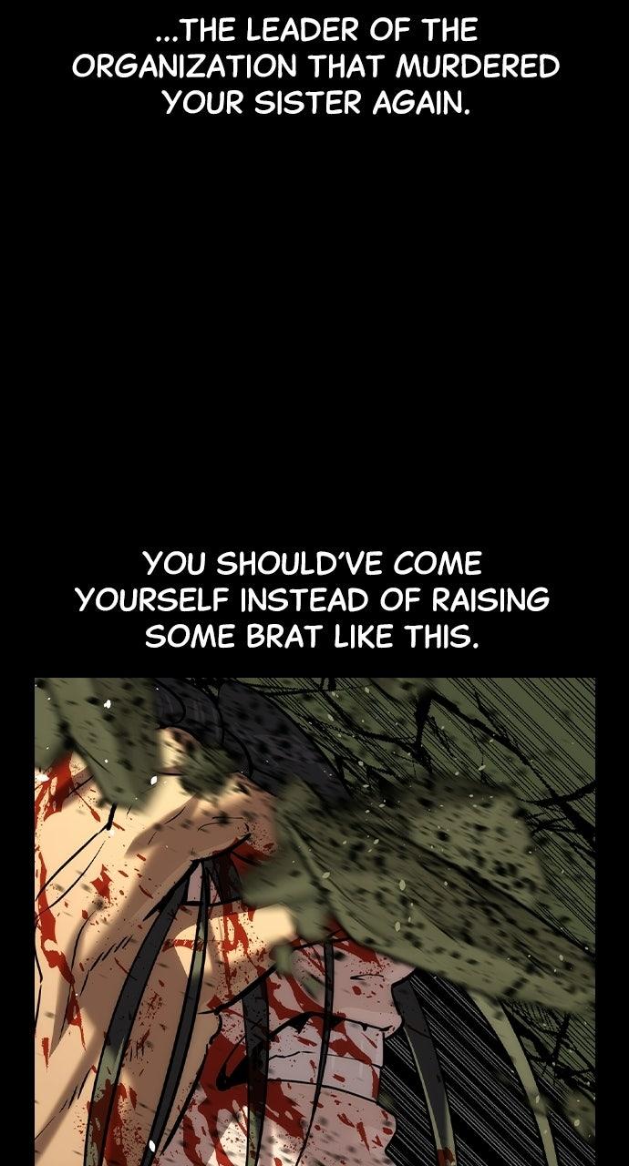 Read The Heir Manga Online