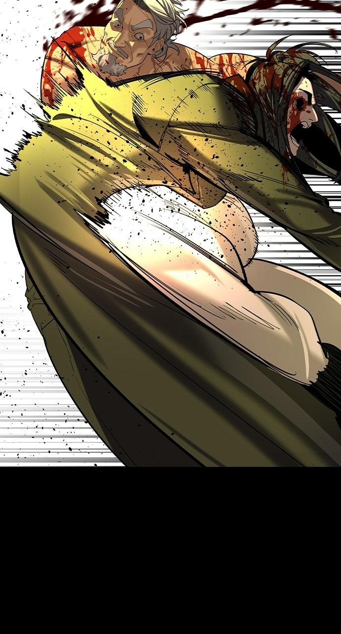 Read The Heir Manga Online