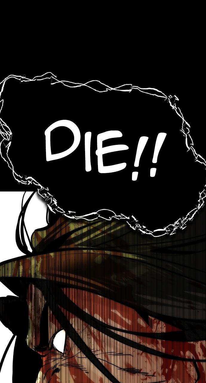 Read The Heir Manga Online