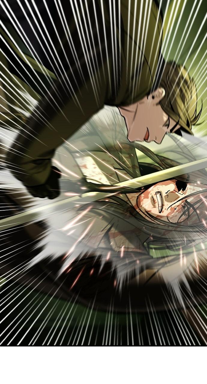 Read The Heir Manga Online