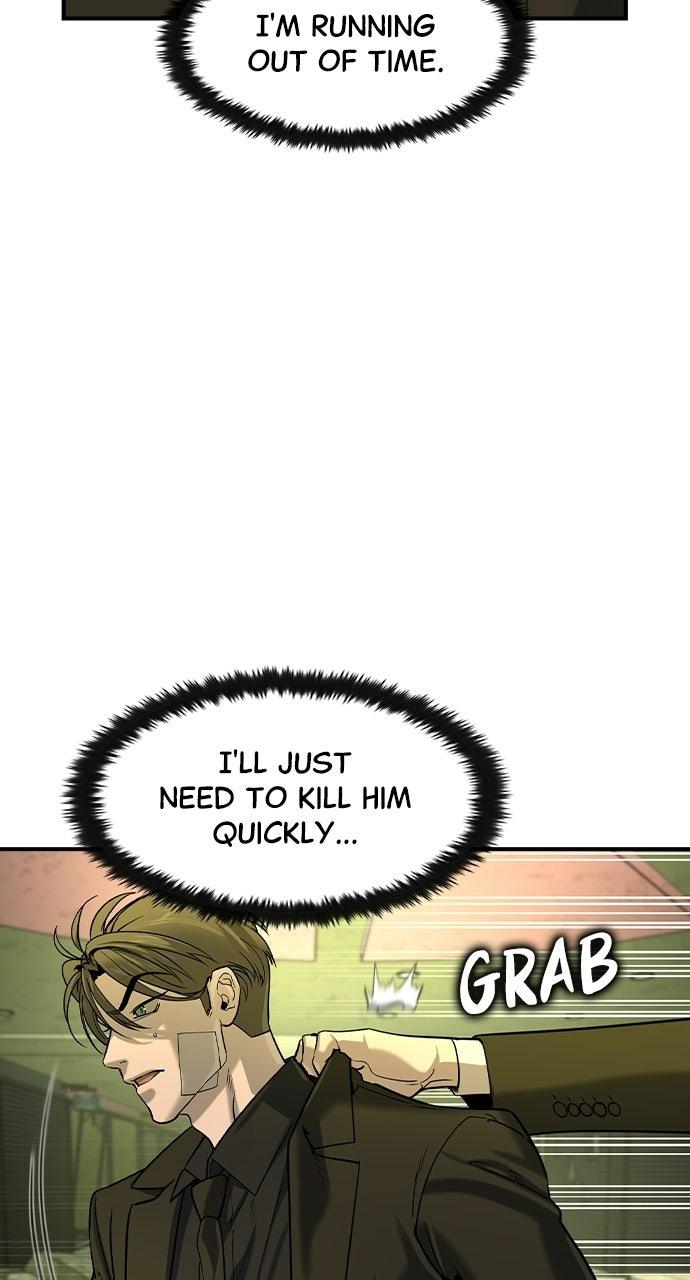 Read The Heir Manga Online