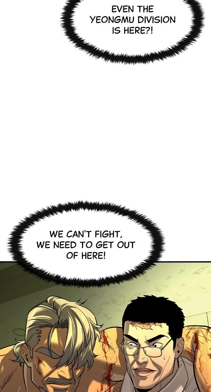 Read The Heir Manga Online