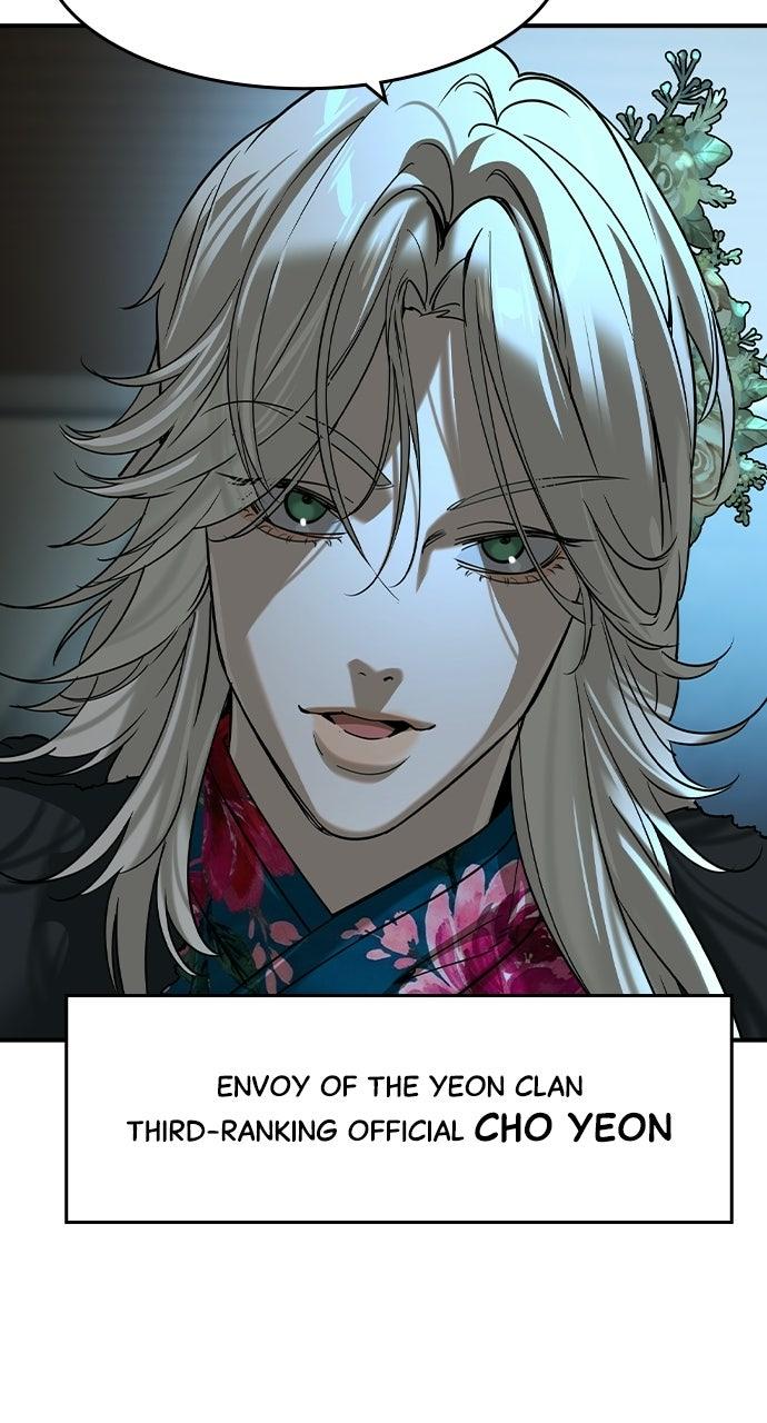 Read The Heir Manga Online