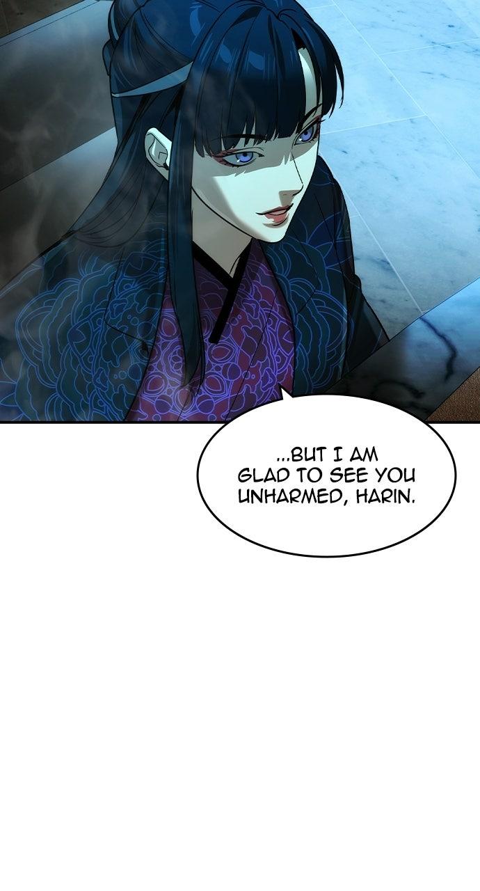 Read The Heir Manga Online